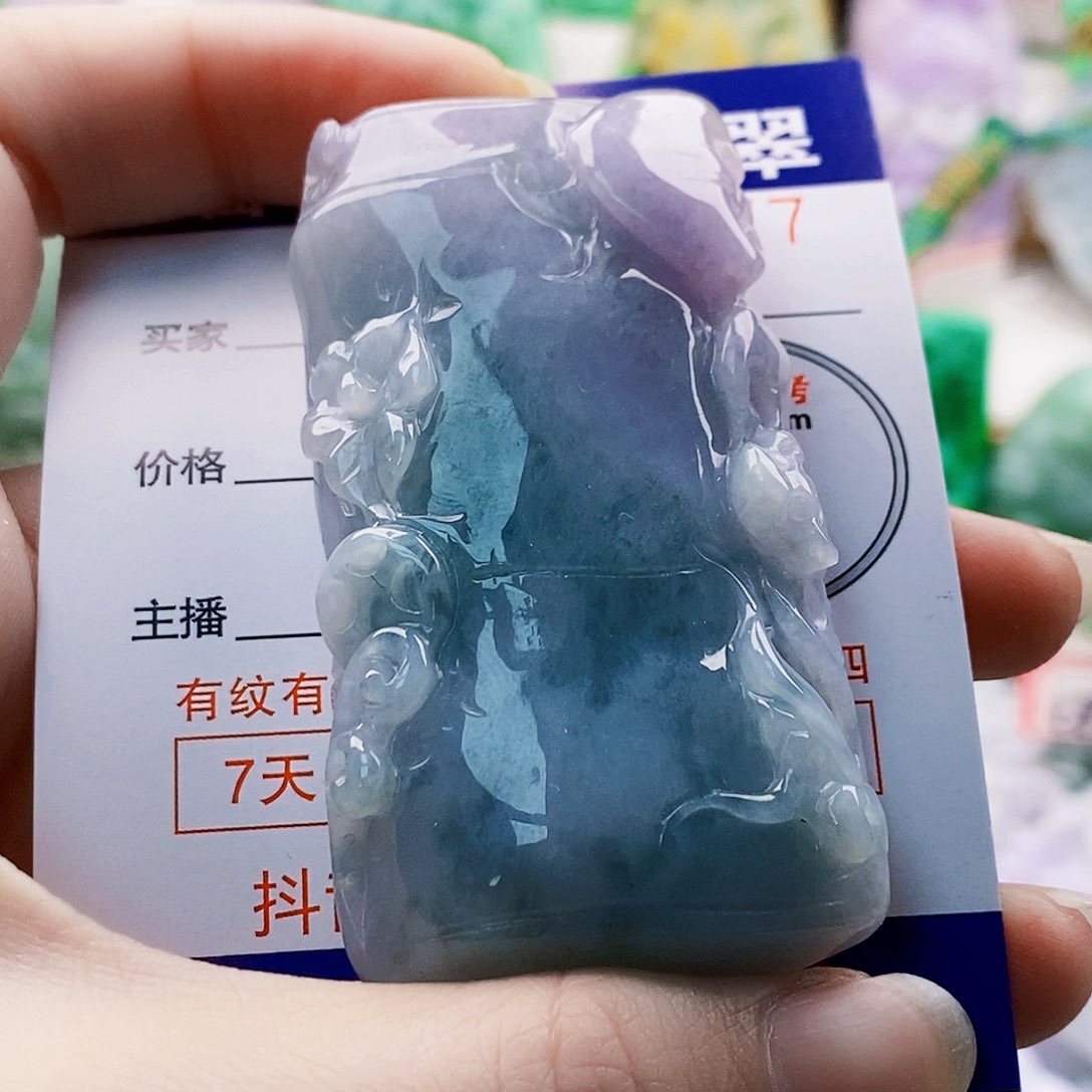 吊坠(不含链)未镶嵌翡翠