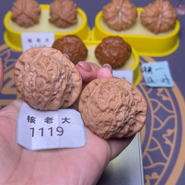 把件文玩核桃南瓜45.1119 53克