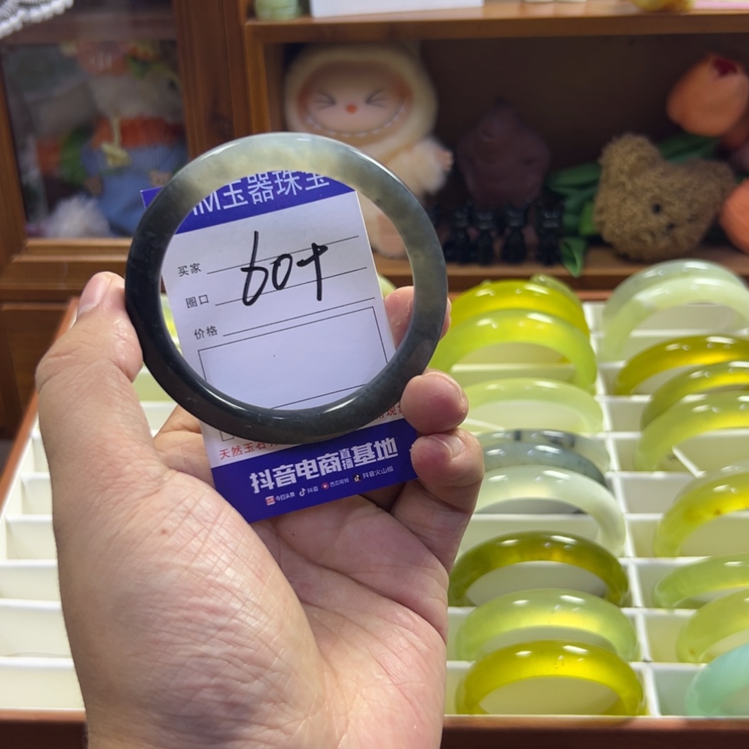 蛇纹石玉未镶嵌手镯414