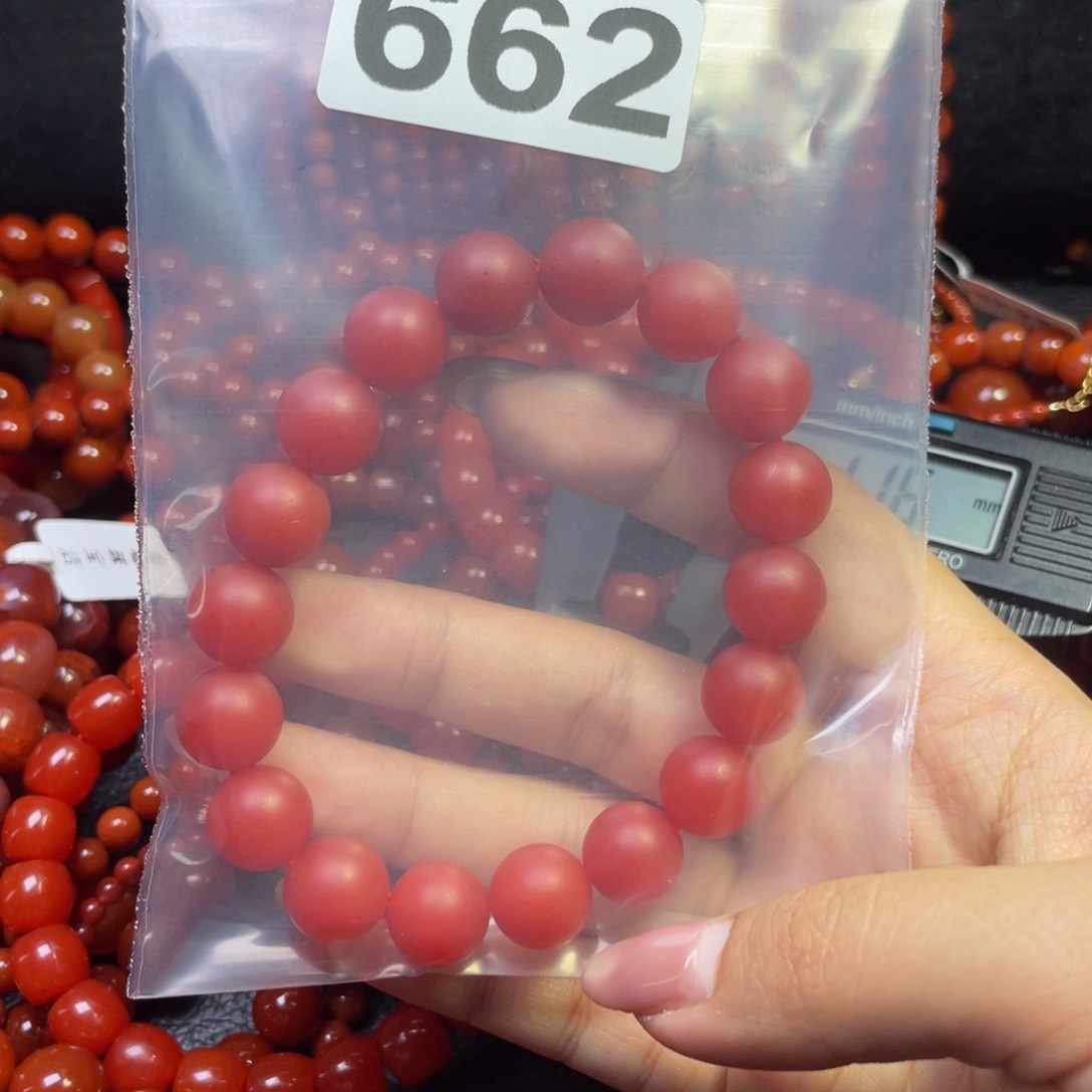 南红玛瑙手链未镶嵌皙****杰