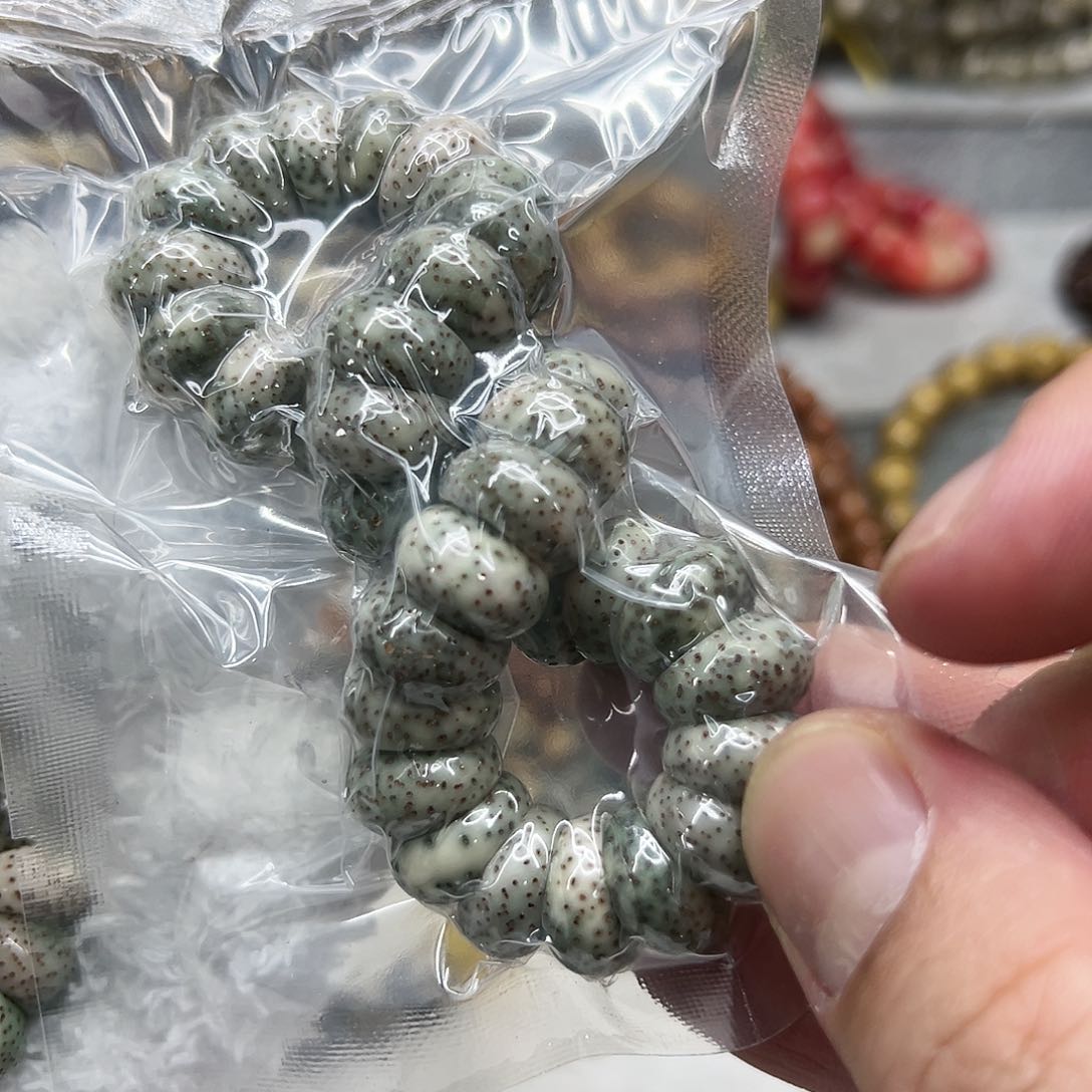 星月菩提手串40高端绿星月菩提单圈大肠1.3