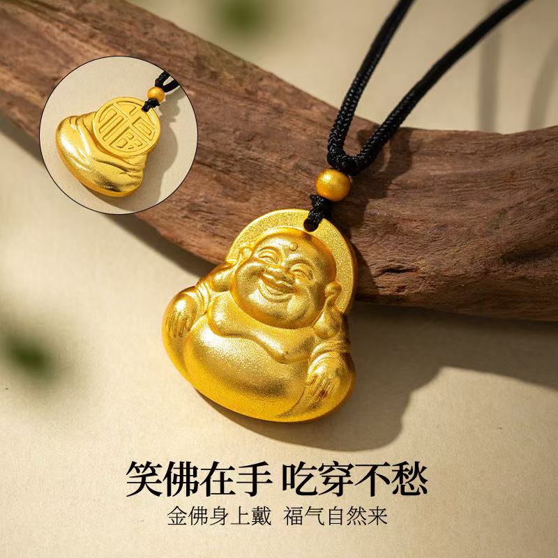 合金吊坠 网红新款笑面佛吊坠经典时尚气质百搭轻奢潮流精致精美