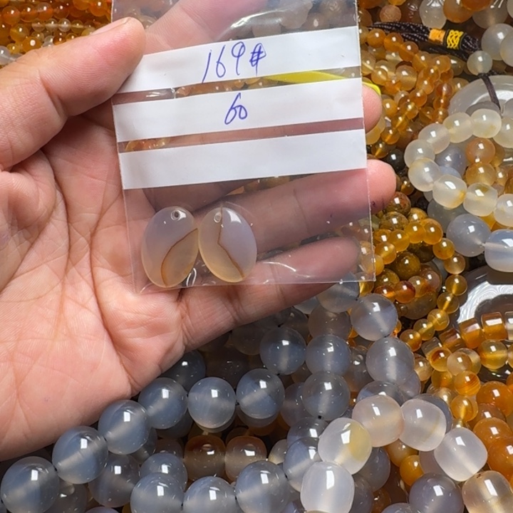 玛瑙/玉髓颈饰合金●****体169