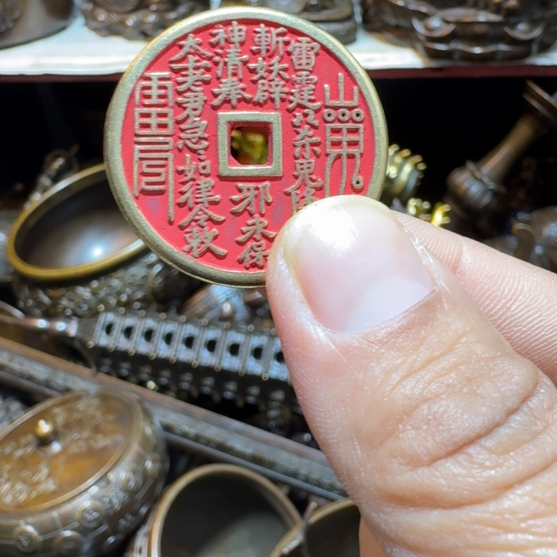 工艺品摆件专属链接
