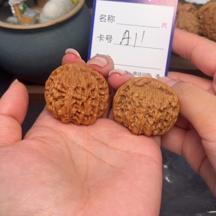 文玩核桃吊坠四座楼
