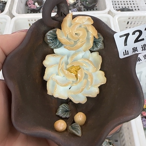 瓷片柴烧柴烧柴烧723