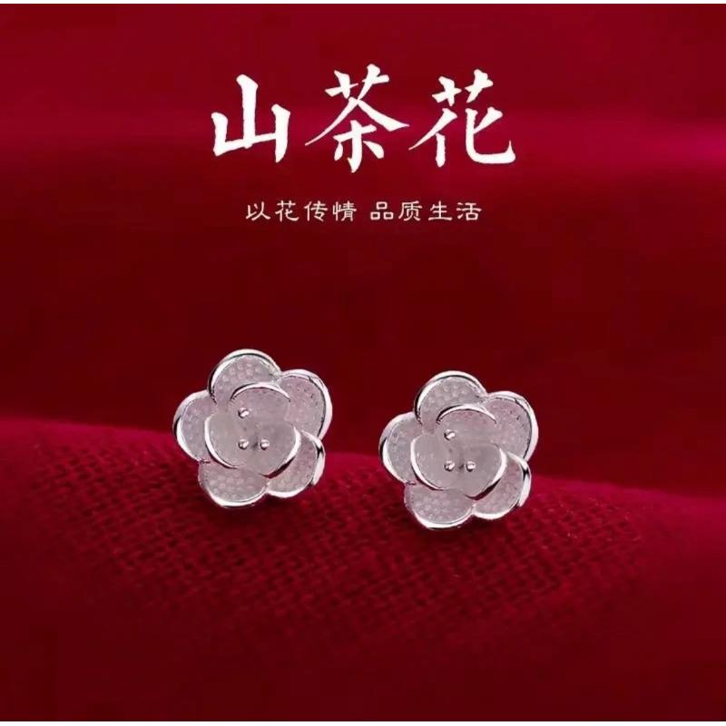 925银耳饰 925银耳饰山茶花耳钉女小众设计高级感2025年新款