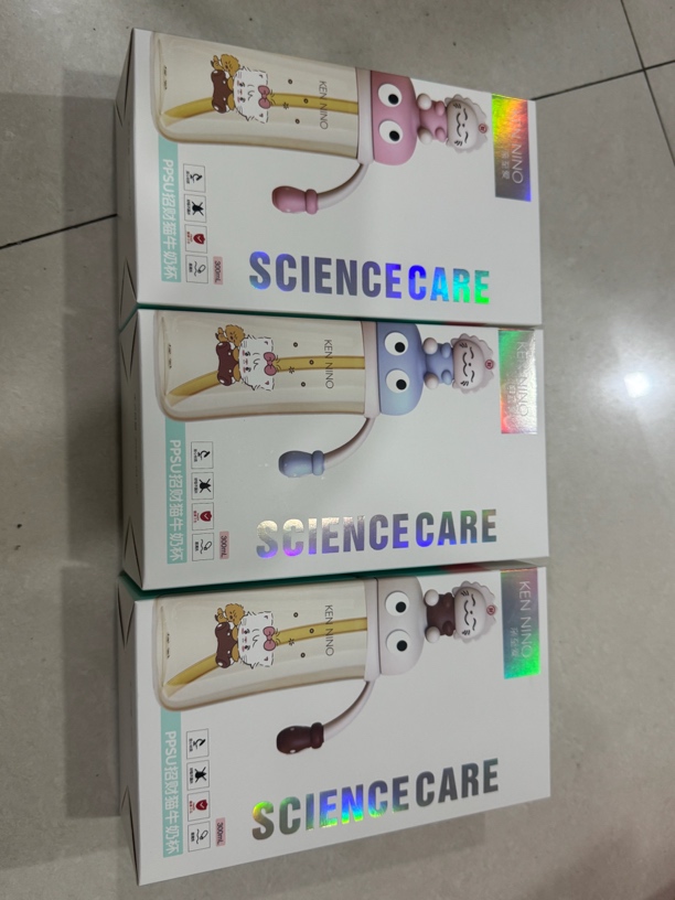 亲至爱牛奶杯ppsu300ml