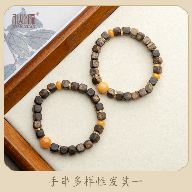 沉香XIANYUAN/仙源莺歌绿奇楠沉香随形方珠蜜蜡手串多样性发其一