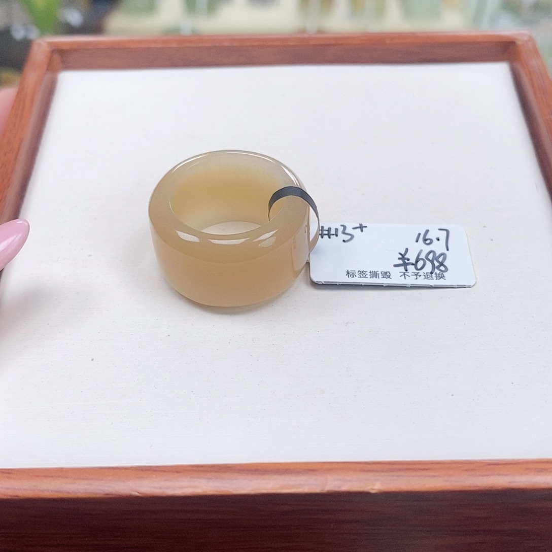 和田玉戒指未镶嵌F****y专拍5-16.7