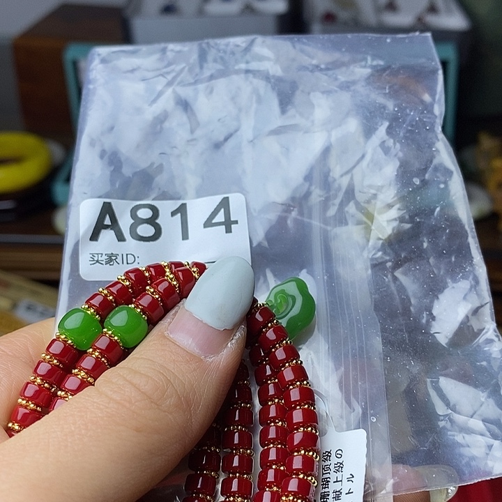 泓***1111111111111111111