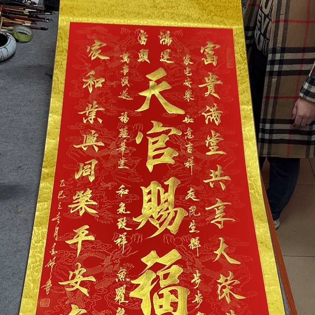 书法999999999999999999999999