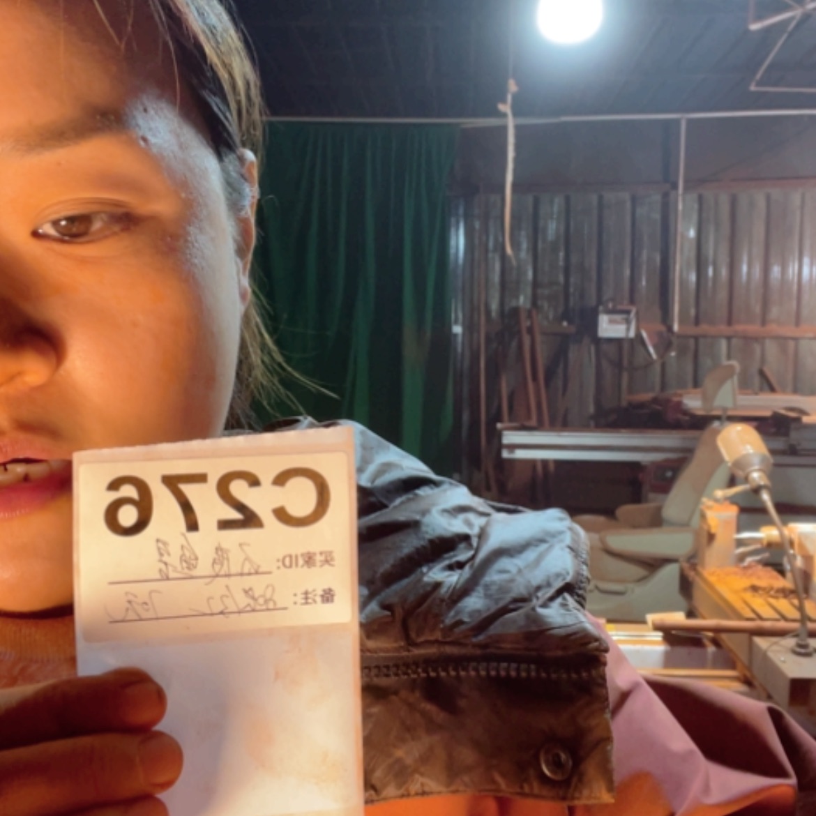 【闪购商品】檀香紫檀（小叶紫檀）百**哥276