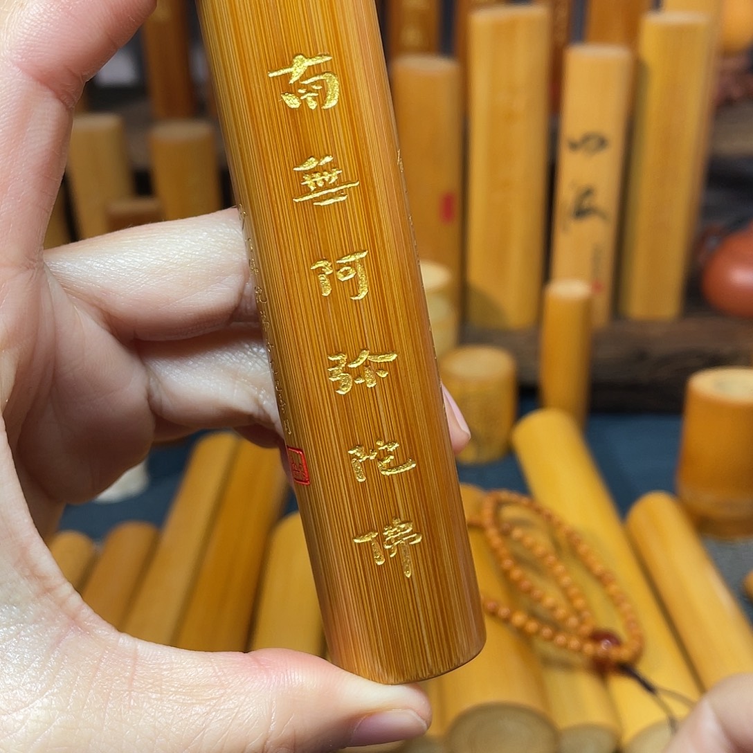 竹原创作品复刻信仰红皮经典