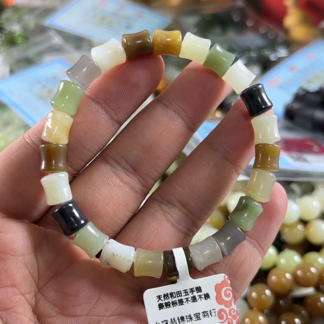 手链未镶嵌和田玉171