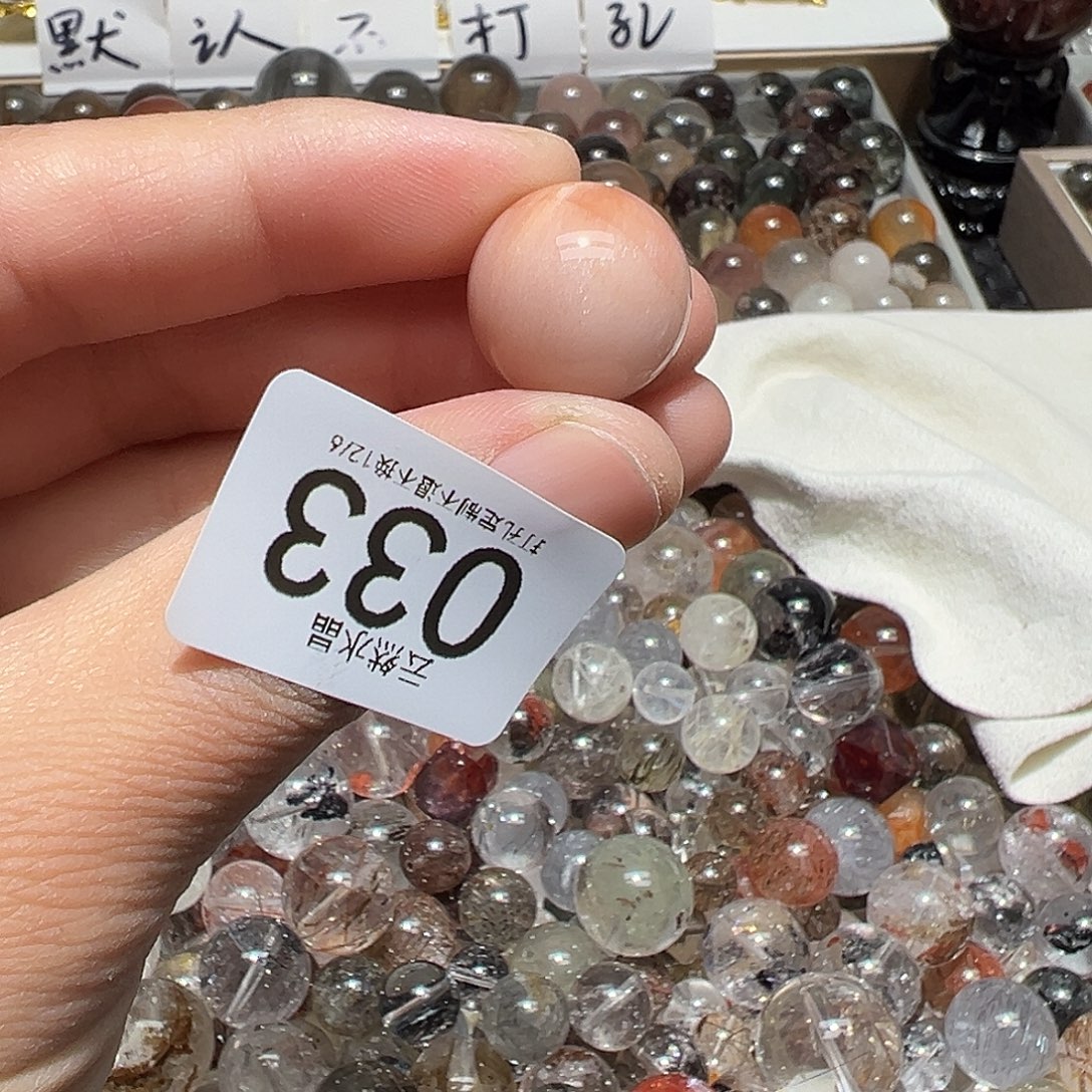 未镶嵌水晶珠宝半成品