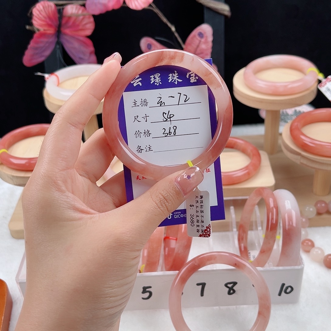 未镶嵌手镯石英质玉