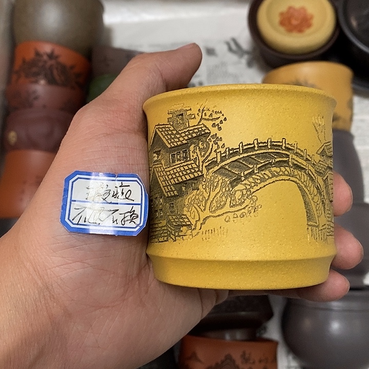 茶杯紫砂瑕疵不退不换