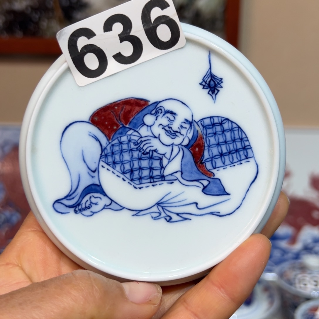 现代瓷青花釉里红工艺