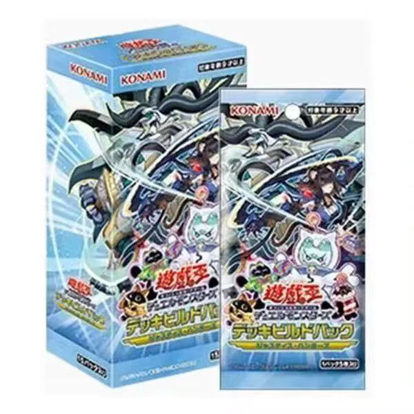 （拆盒）游戏王sp21日版原盒（盲盒代拆）