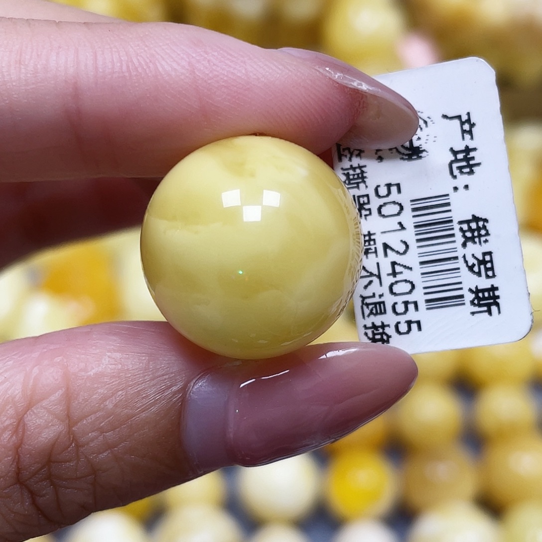 蜜蜡未镶嵌裸石18.8mm瑕