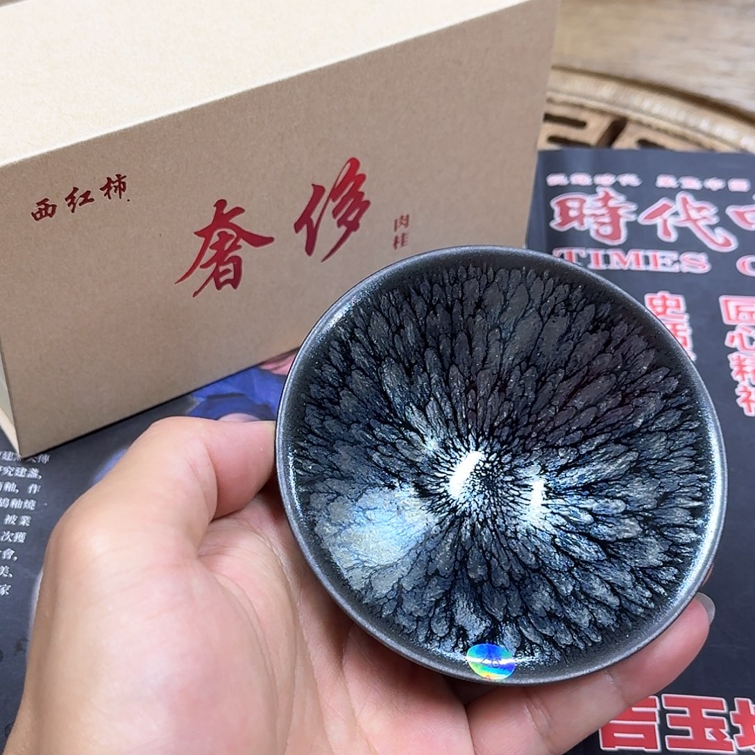 茶盏百花油滴创始人蔡龙大百花茶盏10.0口