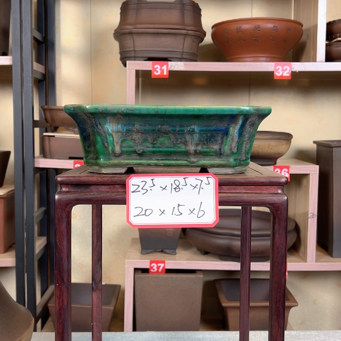 母***光25668558555出口釉盆