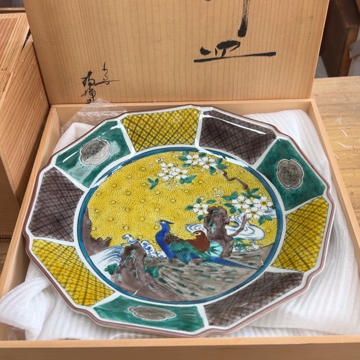 谢谢谢谢谢谢谢西