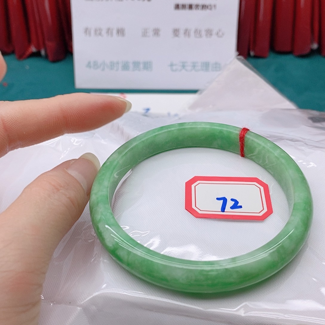 翡翠手镯未镶嵌夏*?722222222
