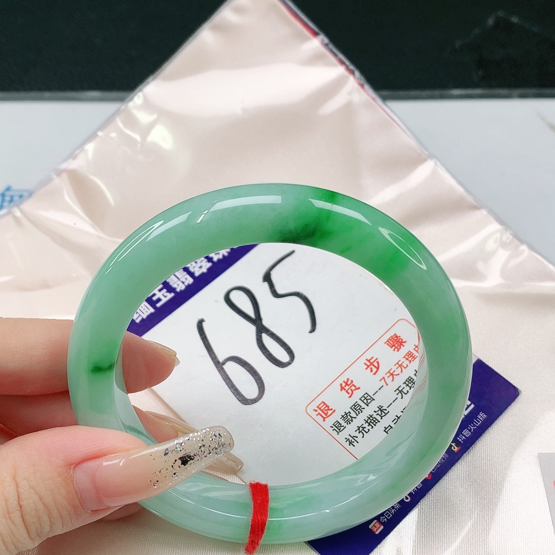 未镶嵌手镯翡翠翡翠手镯