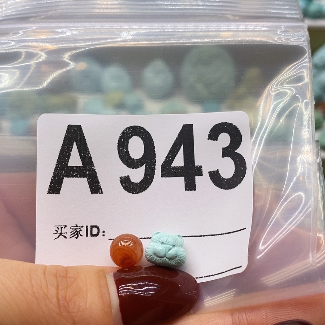 r***g南红玛瑙未镶嵌珠宝奇石