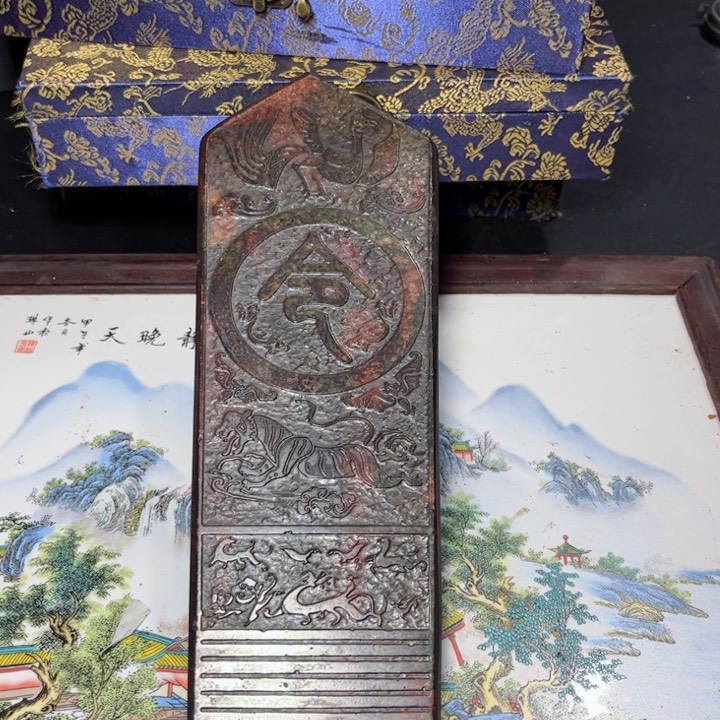 底槽青一物一图发货支持七天无理由。