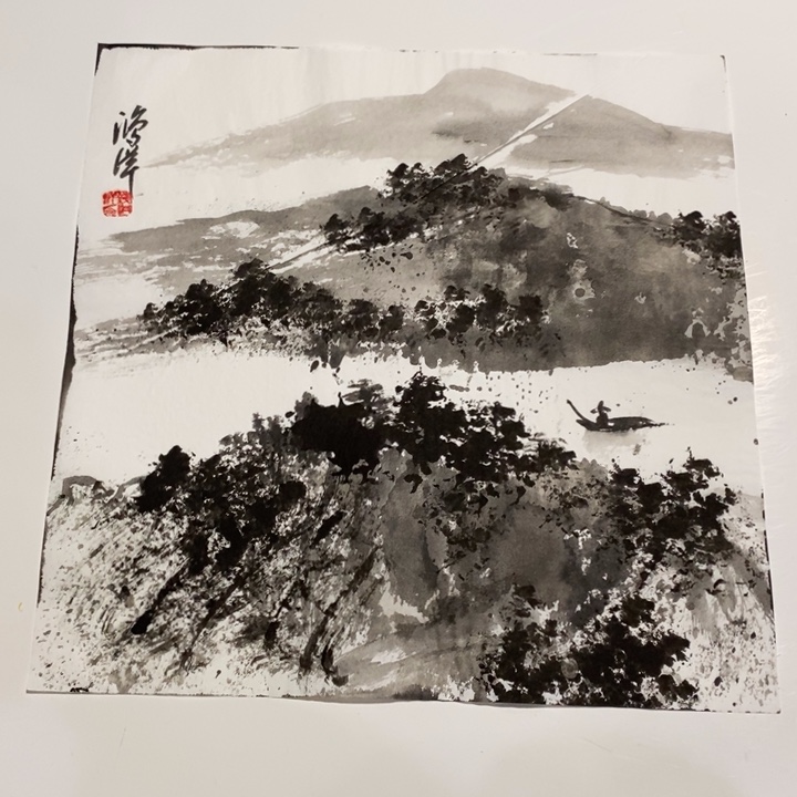 一二三四五六七八九