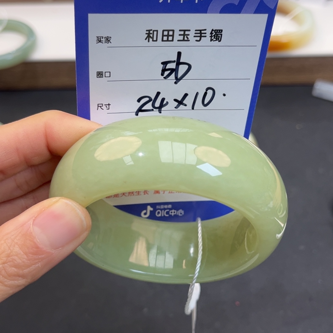 雨***儿和田玉未镶嵌手镯