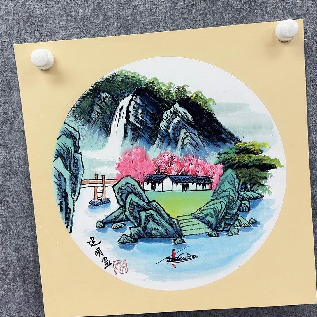 书法书法书法篆刻