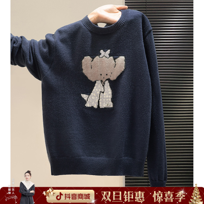 丝柏舍2025秋装新款女装时尚简约卡通套头减龄圆领毛衣S53X7988M