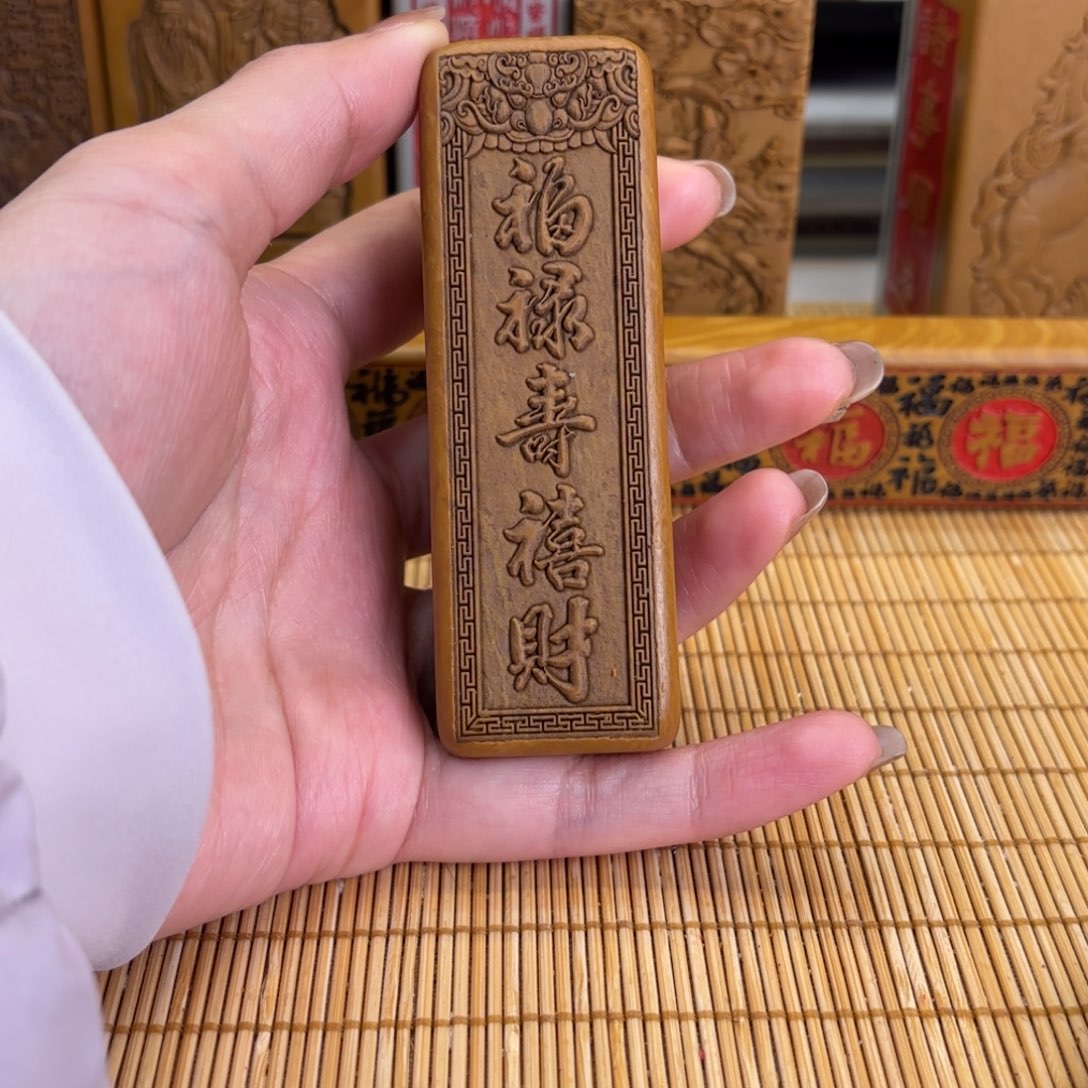 石材2556666666666666666666669