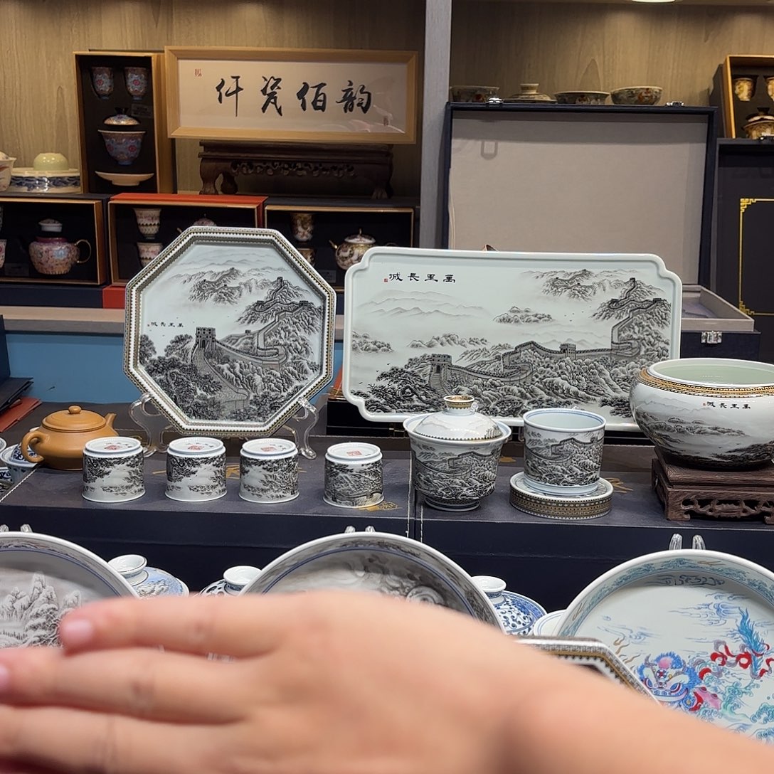 杯子陶景德镇陶瓷学院