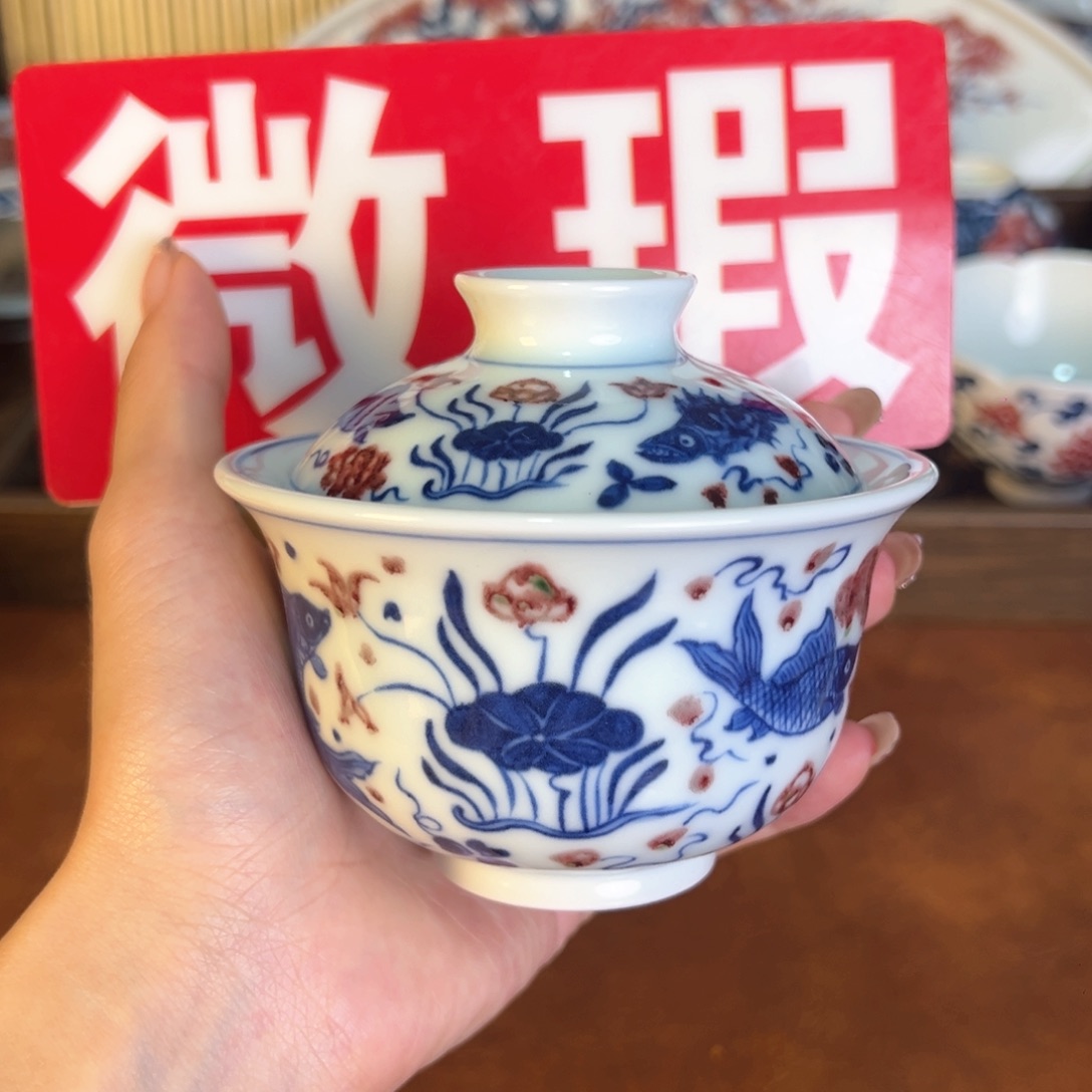 摆件景德镇手工手绘陶瓷茶器百宝箱