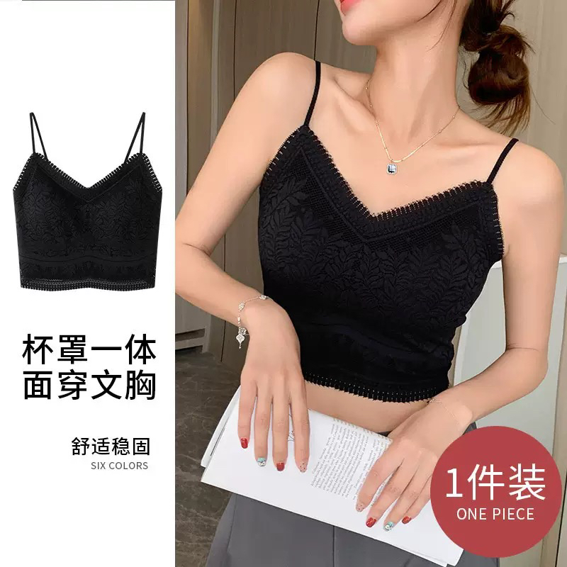 吊带背心一体杯纯欲风辣妹性感露背百搭显瘦外穿美背