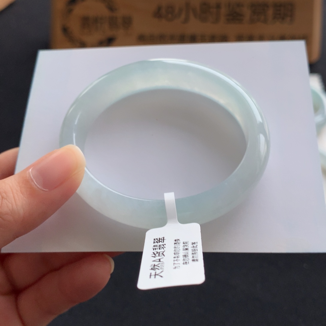 翡翠未镶嵌手镯54贵妃