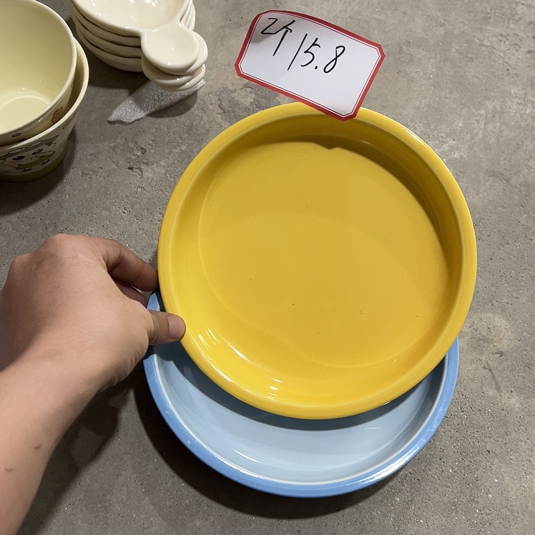 瓷米其林8寸黄蓝2个