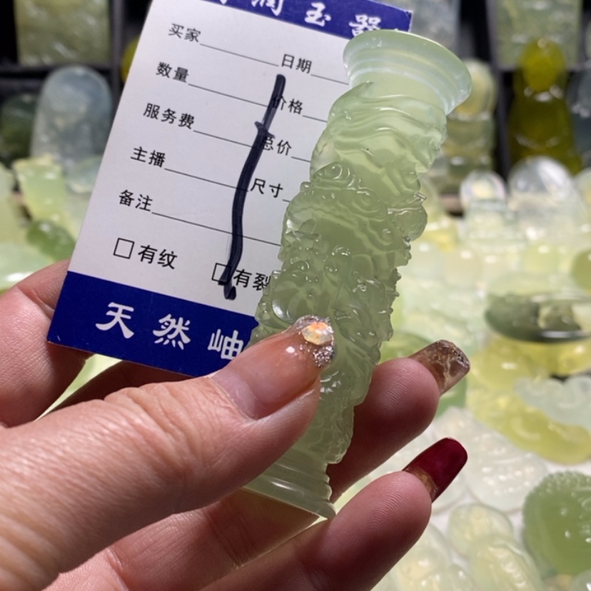 【闪购商品】蛇纹石玉手把件合金