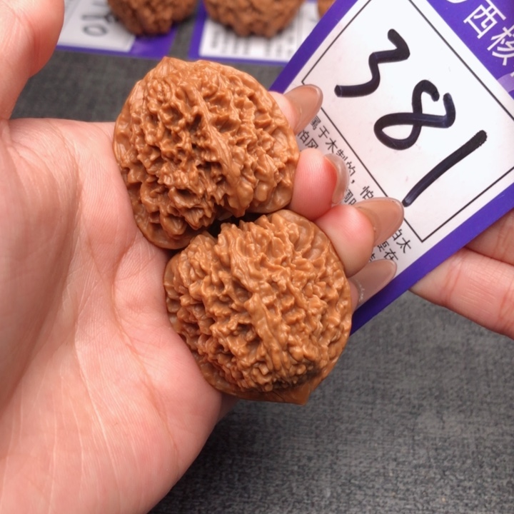 桃核吊坠36尺寸满天星 381号