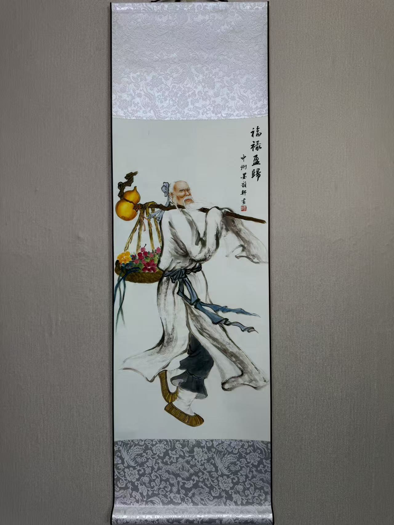 《福禄盈归》二尺竖幅卷轴装饰画