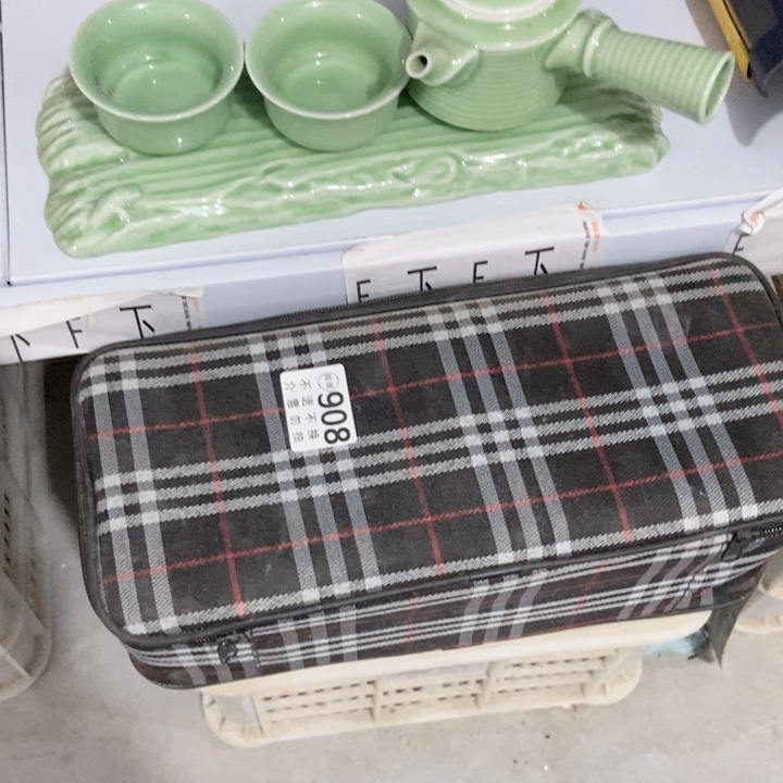 茶具微瑕，介意勿拍