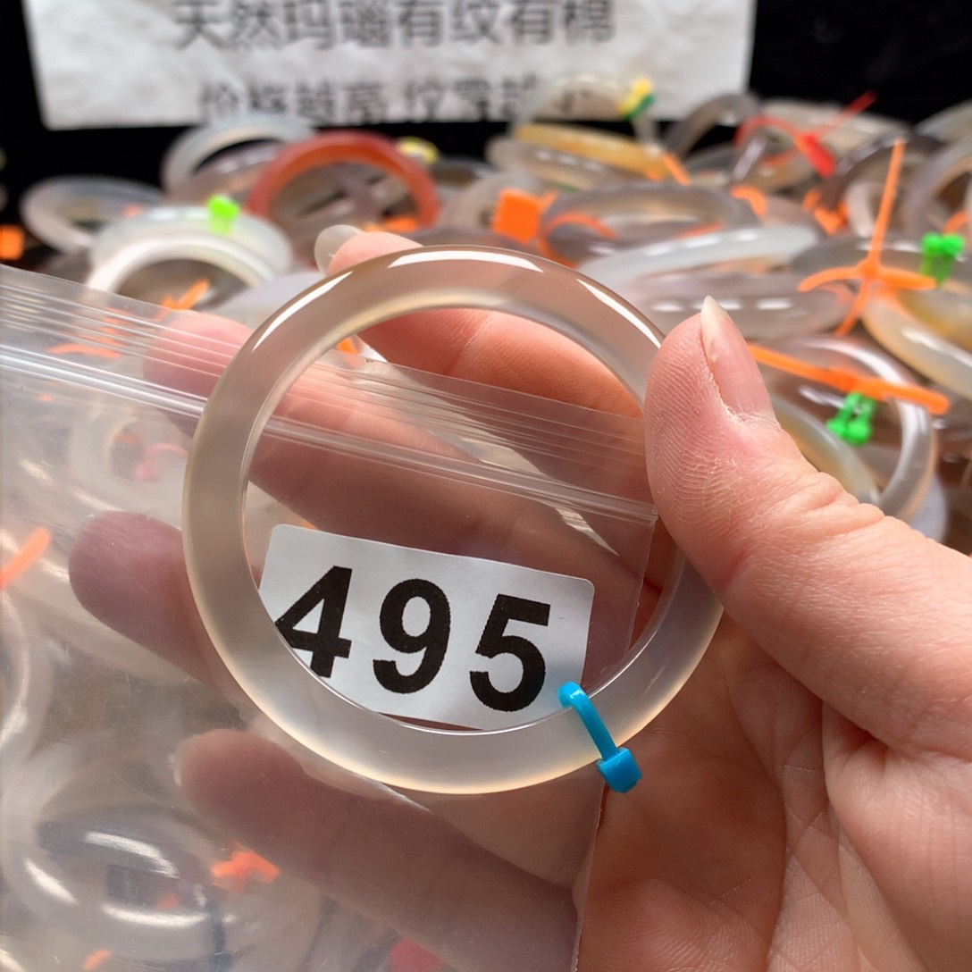 玛瑙/玉髓手镯未镶嵌