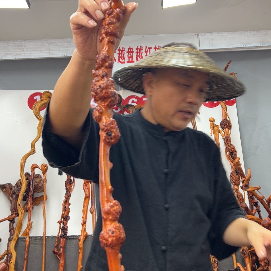 黑果木其他黑果木232