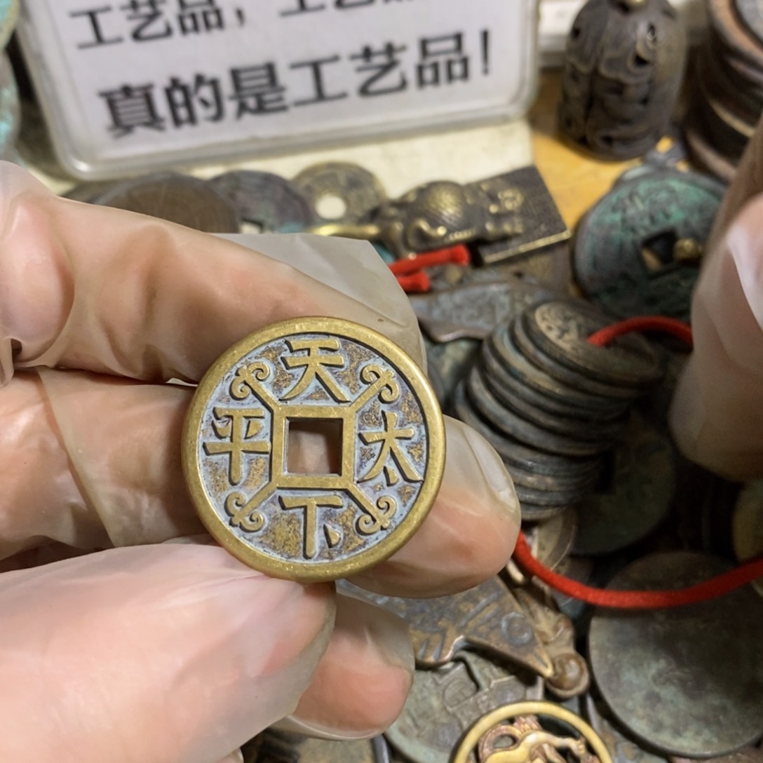 铜现代工艺品学习币