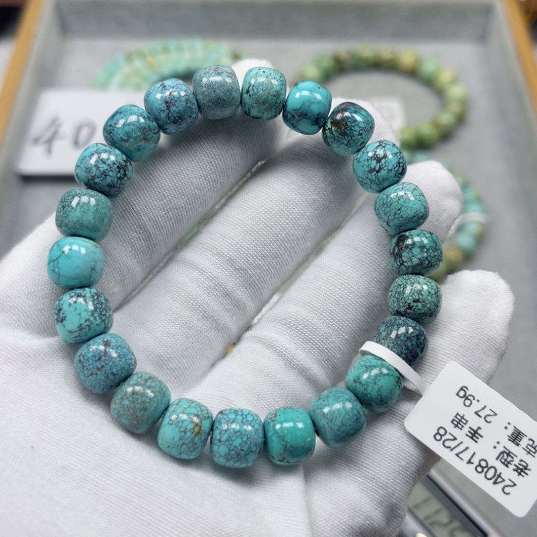 绿松石挂件未镶嵌